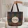 Paw Prints Rustic Plaid Western Hoop - Farmhouse Decor Pet Lover Gift Quilted Tote Bag - 5