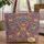 Majestic Elephant Mandala Paisley Psychedelic Bohemian Spiritual Gift Quilted Tote Bag - 1