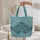 Celestial Stars Damask Floral Your Name Medallion - Everyday Tote Gift for Her Quilted Tote Bag - 5