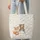 Woodland Bear Bunny Fox Kit Floral Wreath Wildflowers - Nature Lover Everyday Carry Gift Quilted Tote Bag - 6