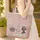 Crowns Perfume Bottles Female Busts Vintage Plaque Everyday Lifestyle Gift for Her Quilted Tote Bag - 4