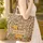 Baby Giraffe Acacia Trees Personalized Sign Zebra Stripes - Wildlife Safari Gift Quilted Tote Bag - 4