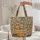 Baby Giraffe Acacia Trees Personalized Sign Zebra Stripes - Wildlife Safari Gift Quilted Tote Bag - 5