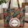 Tropical Foliage Name Wreath Heart Leaf Accents - Nature Lover Everyday Carry Quilted Tote Bag - 1