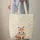 Fox Kit Name Sign Woodland Floral Sprigs Berries - Wildlife Lover Gift Quilted Tote Bag - 6