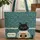 Black Cat Coffee Bean Mug Personalized Name - Everyday Cat Coffee Lover Gift Quilted Tote Bag - 1
