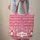 Snowflake Diamond Shapes Star Ornaments Hot Pink Holiday Season Gift for Daughter Quilted Tote Bag - 6