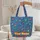 Starburst Wavy Lines Name Star Patch Chunky Bubble Letters - Everyday Tote Quilted Tote Bag - 5
