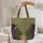Women Gowns Hats Fan Tropical Foliage Name Medallion Personalized Gift Quilted Tote Bag - 5