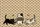 Storybook Name Sign Three Cats Paw Prints Fish Bone - Cat Lover Everyday Tote Quilted Tote Bag - 7