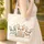 French Bulldog Puppies Dog Bone Sign - Pet Lover Gift for Dog Moms Quilted Tote Bag - 4