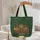 Ornate Bookstore Facade Gold Botanical Leaves - Reader Gift Quilted Tote Bag - 5