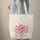 Cosmos Flowers Sunburst Personalized Name Golden Stars Pink Hearts Plus Signs Everyday Gift Quilted Tote Bag - 6