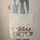 Personalized Opossum Raccoon Badger Acorn Leaves - Wildlife Lover Gift Quilted Tote Bag - 6