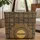 African Tribal Sunburst Zigzag Faux Gold Accents Personalized Name - Everyday Tote Quilted Tote Bag - 1
