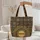 African Tribal Sunburst Zigzag Faux Gold Accents Personalized Name - Everyday Tote Quilted Tote Bag - 5