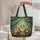 Fluffy Calico Tabby Cats Forest Mushrooms Toadstools - Cat Lover Gift Quilted Tote Bag - 5