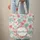 Lush Tropical Berries Leaf Small Floral Wreath Name - Everyday Boho Lifestyle Gift Quilted Tote Bag - 6