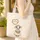 Badger Straw Hat Wildflowers Strawberries - Everyday Tote for Kids Quilted Tote Bag - 4