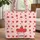Bright Red Strawberries Circular Name - Sweet Berry Everyday Gift for Child Quilted Tote Bag - 1