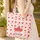 Bright Red Strawberries Circular Name - Sweet Berry Everyday Gift for Child Quilted Tote Bag - 4