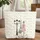 French Bulldog Pink Bow Fashion Woman Parisian Street Scene Paris Lover Gift for Her Quilted Tote Bag - 1