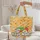Personalized Books Apple Daisy Your Name School - Back To School Teacher Student Gift Quilted Tote Bag - 5