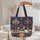 Shabbat Table Setting Star of David Floral Personalized Gift Quilted Tote Bag - 5