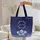 Glowing Dandelions Stars Floral Wreath Personalized Name - Nature Lover Gift Quilted Tote Bag - 5