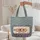 Ornate Glowing Retro Cassette Tape Circuit Board - Music Lover Gift for Retro Fans Quilted Tote Bag - 5