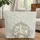Ornate Indian Elephant Family Paisley - Boho Lifestyle Gift for Elephant Lover Quilted Tote Bag - 1