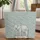 Standing Elephant Botanical Leaves Vine Name Scroll Wildlife Lover Gift Quilted Tote Bag - 1