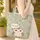 Adorable Cartoon Owl Leaves Berries Wreath Name - Nature Lover Everyday Gift Quilted Tote Bag - 4