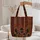 African Headwrap Silhouettes Geometric Mosaic - Everyday Travel Essentials for Women Quilted Tote Bag - 5