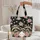 Three Curious Raccoons Pink Roses Green Leaves Your Name Floral Wreath - Wildlife Lover Gift Quilted Tote Bag - 5