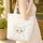 Majestic Cat Floral Wreath Botanical Vines - Cat Lover Gift Quilted Tote Bag - 4