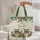 Raccoons Pine Boughs Berry Garland - Winter Holiday Gift for Wildlife Lover Quilted Tote Bag - 5