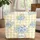 Name Wreath Blue Rose Gingham Periwinkle Floral - Everyday Carry Gift for Her Quilted Tote Bag - 1