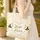 Bees Honeycomb Daisy Heart Personalized - Nature Lover Gift Quilted Tote Bag - 4