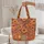 Personalized Name Tribal Giraffe Sunflowers - Wildlife Lover Gift Quilted Tote Bag - 5