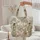 Tropical Foliage Butterflies Orchids Hibiscus - Personalized Name Travel Gift Quilted Tote Bag - 5