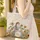 Woman Fox Sunflower Field - Floral Wreath Nature Lover Gift for Women Quilted Tote Bag - 4