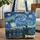 Starry Night Crescent Moon River City View Personalized Name Scroll - Travel Gift Quilted Tote Bag - 1
