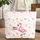 Pink Flamingo Hearts Tropical Leaves - Tropical Lifestyle Gift for Flamingo Lover Quilted Tote Bag - 1