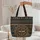 Personalized Name Ornate Tribal Medallion Geometric Chevron Stripes - Everyday Style Quilted Tote Bag - 5