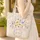 Poppy Cornflower Lavender Bouquet Floral Wreath - Nature Lover Everyday Gift for Her Quilted Tote Bag - 4