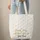 Always Pray Never Give Up Text Golden Stars Cross - Christian Lifestyle Gift Quilted Tote Bag - 6
