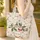 Cherry Blossom Butterfly Leaves Floral Garland - Botanical Garden Decor Gift Quilted Tote Bag - 4