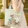 Woman Bicycle Border Collie Distressed Wood Sign Travel Essentials Gift for Dog Lovers Quilted Tote Bag - 4