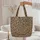 Organic Leopard Spots Name Circle - Everyday Tote Travel Essential for Daily Use Quilted Tote Bag - 5